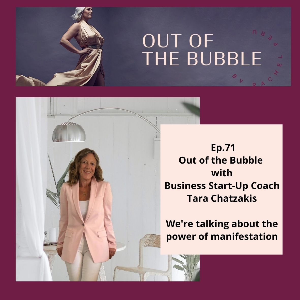 Ep.71 Liberte Free to Be with business start-up coach Tara Chatzakis